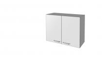 Haut 2 portes hauteur 60 cm (La cuisine pas chère)